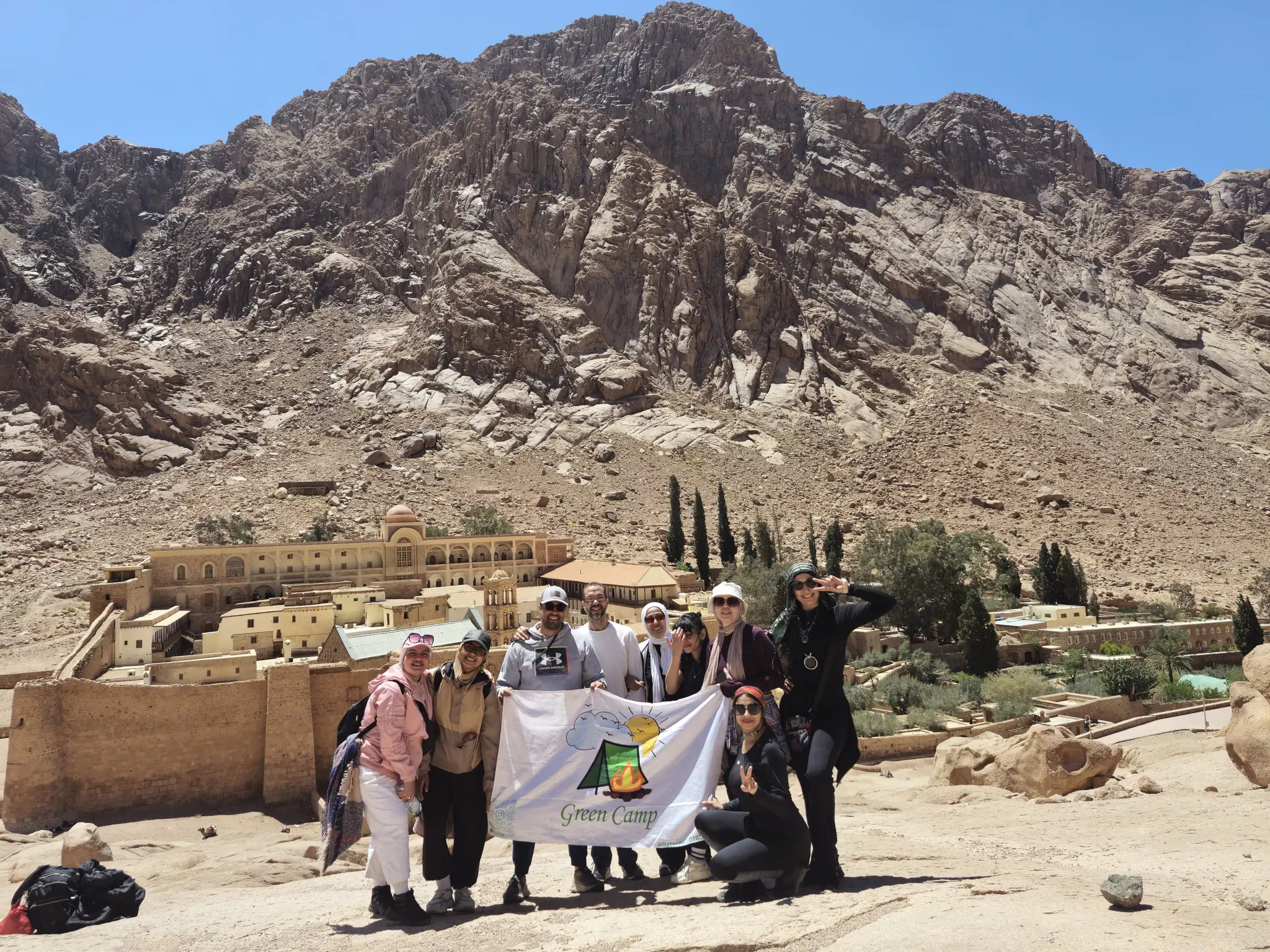 Saint Catherine GCE