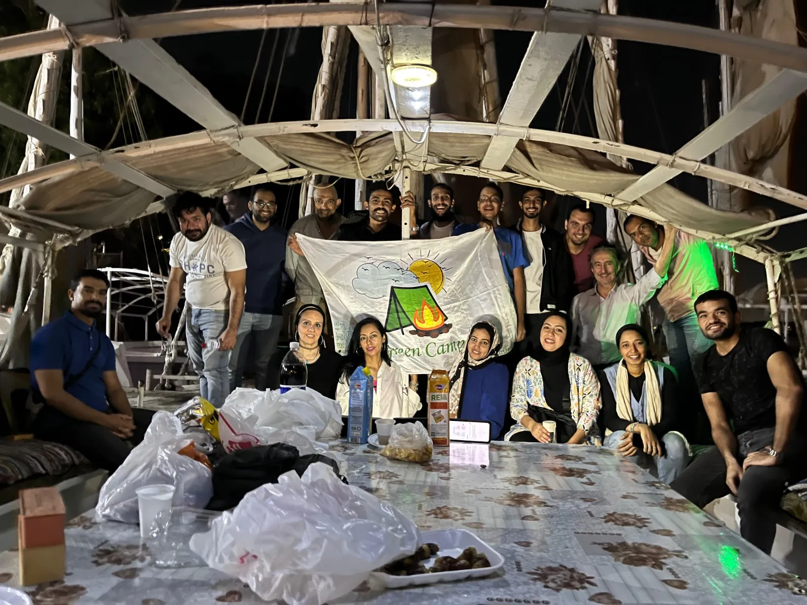 Nile Felucca Maadi Green Camp Egypt