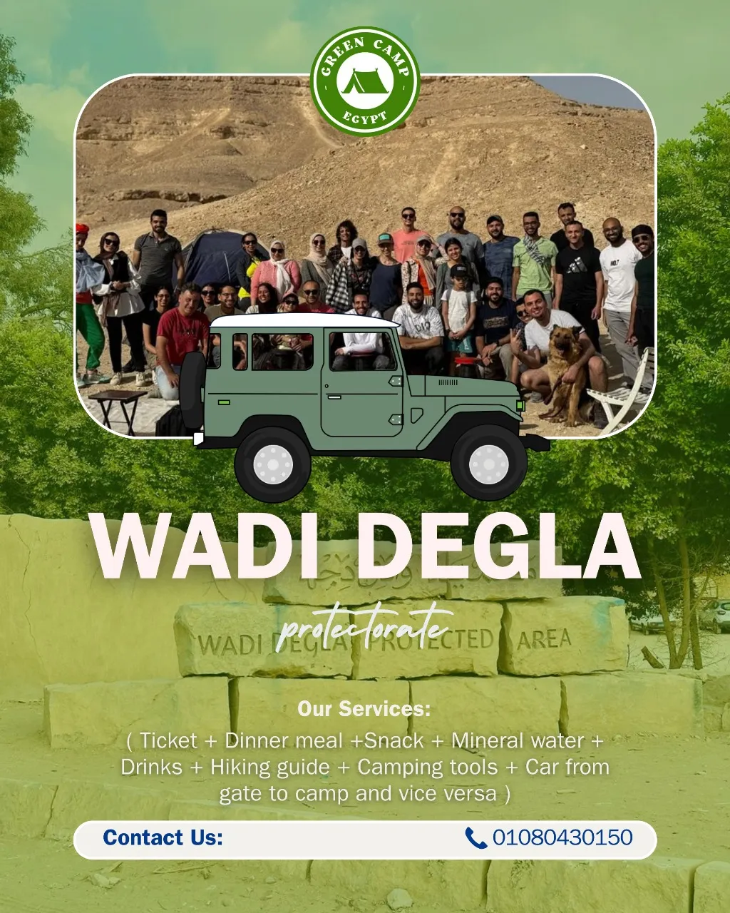 Wadi Degla Camp Green Camp Egypt 3
