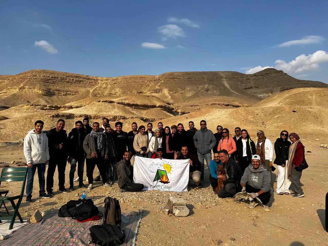 Wadi Degla Camp Green Camp Egypt 1