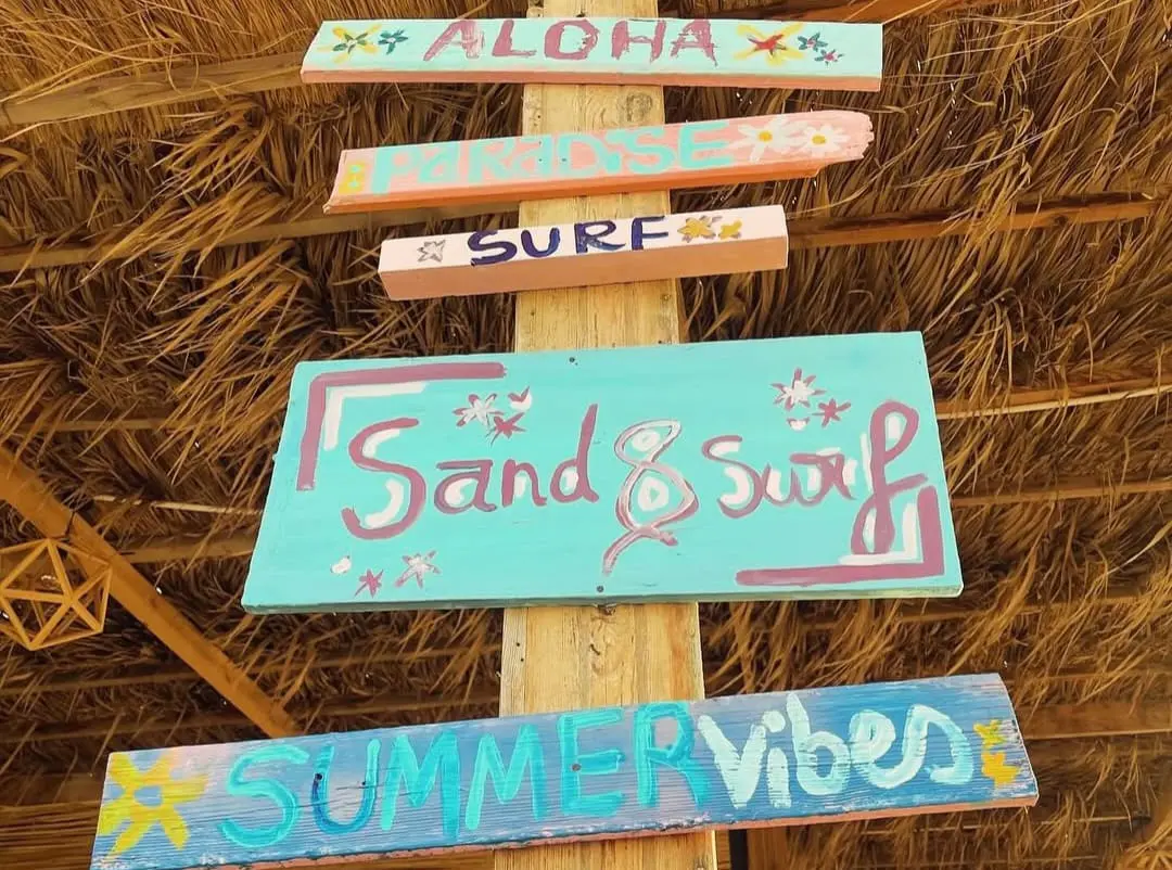 Ras sedr poster