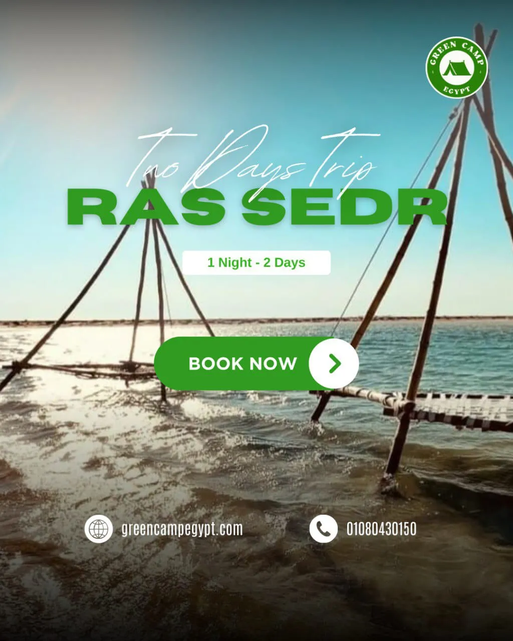 Rassedr